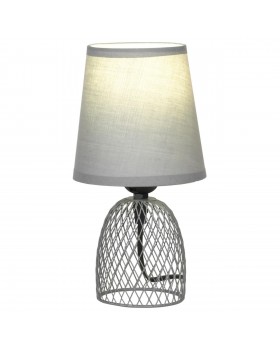 Настольная лампа Lussole  Lattice GRLSP-0562