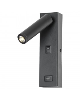 Бра Lussole  Cozy LSP-8242