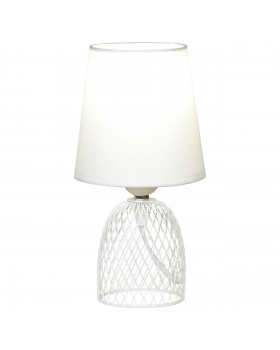 Настольная лампа Lussole  Lattice LSP-0561