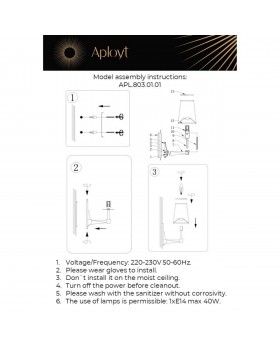 Светильник настенный (Бра)AploytAPL.803.01.01-foto20