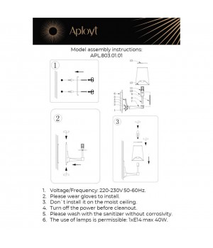 Светильник настенный (Бра)AploytAPL.803.01.01-foto20