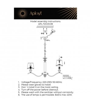 Люстра подвеснаяAploytAPL.723.03.08-foto22
