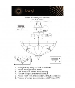 Люстра потолочнаяAploytAPL.625.07.04-foto12