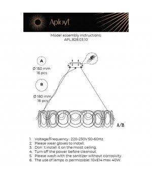 Люстра подвеснаяAploytAPL.828.03.10-foto16