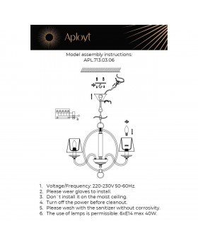 Люстра подвеснаяAploytAPL.713.03.06-foto20