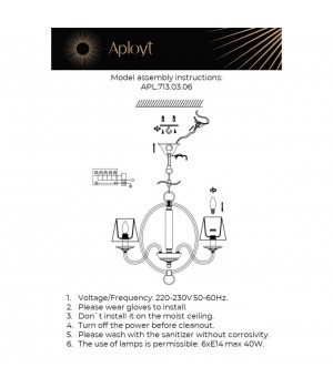 Люстра подвеснаяAploytAPL.713.03.06-foto20