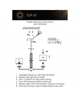 Люстра подвеснаяAploytAPL.752.03.06-foto18