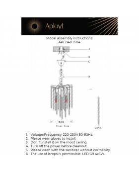 Люстра подвеснаяAploytAPL.848.13.04-foto8