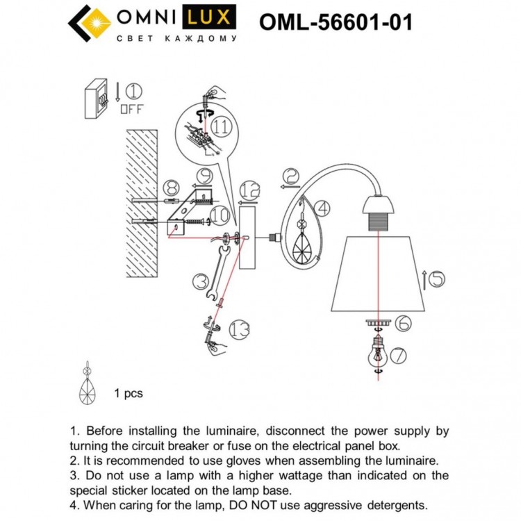 Светильник настенный (Бра)OmniluxOML-56601-01