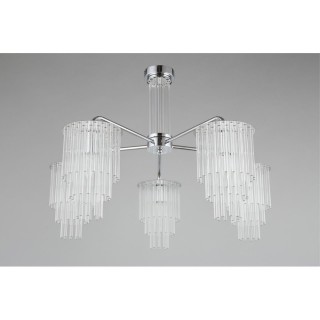 Люстра потолочнаяOmniluxOML-69307-05-foto5