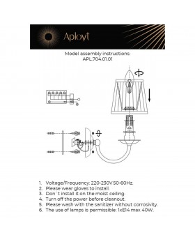Светильник настенный (Бра)AploytAPL.704.01.01-foto12