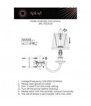 Светильник настенный (Бра)AploytAPL.704.01.01-foto12