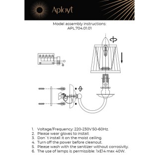 Светильник настенный (Бра)AploytAPL.704.01.01-foto12