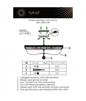 Люстра потолочнаяAploytAPL.758.17.09-foto14