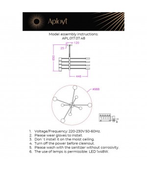 Люстра потолочнаяAploytAPL.017.07.48-foto18