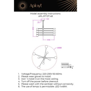 Люстра потолочнаяAploytAPL.017.07.48-foto18