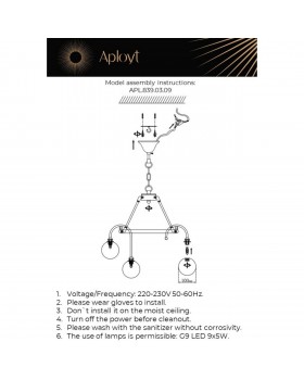 Люстра подвеснаяAploytAPL.839.03.09-foto17