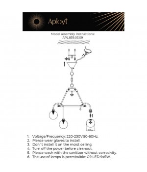 Люстра подвеснаяAploytAPL.839.03.09-foto17
