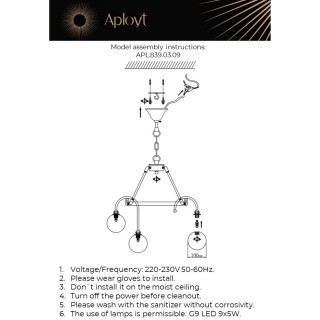 Люстра подвеснаяAploytAPL.839.03.09-foto17