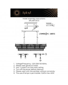 Люстра подвеснаяAploytAPL.837.03.12-foto15