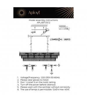 Люстра подвеснаяAploytAPL.837.03.12-foto15