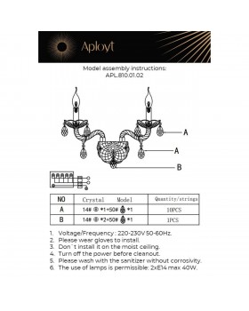 Светильник настенный (Бра)AploytAPL.810.01.02-foto12