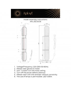 Торшер Aployt APL.332.05.35-foto13
