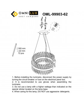 Люстра подвеснаяOmniluxOML-99903-62-foto9