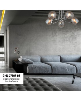 Люстра потолочнаяOmniluxOML-27307-05-foto14