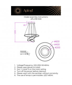 Люстра подвеснаяAploytAPL.018.13.60-foto17
