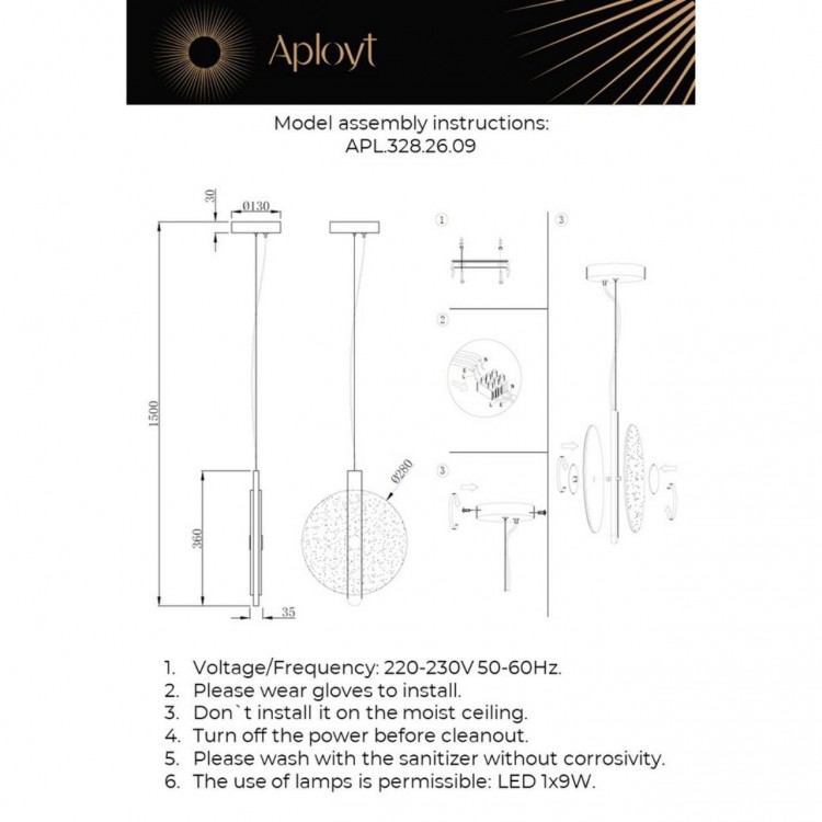 Светильник подвесной Aployt APL.328.26.09