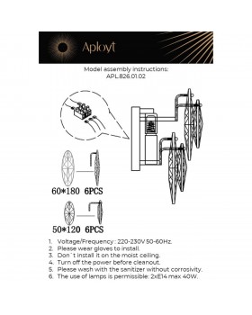 Светильник настенный (Бра)AploytAPL.826.01.02-foto14