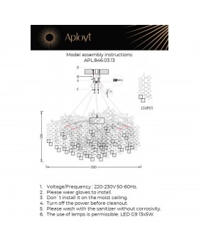 Люстра подвеснаяAploytAPL.846.03.13-foto16