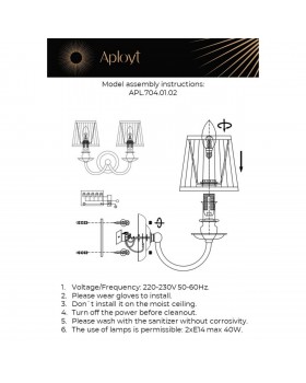 Светильник настенный (Бра)AploytAPL.704.01.02-foto14