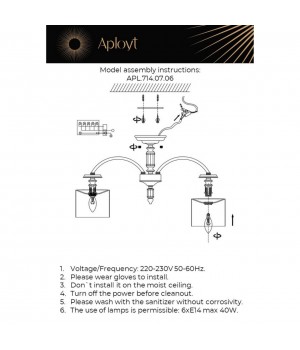 Люстра потолочнаяAploytAPL.714.07.06-foto16