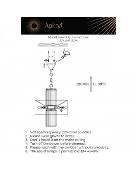 Люстра подвеснаяAploytAPL.841.13.04-foto14