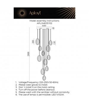 Люстра подвеснаяAploytAPL.048.03.102-foto14