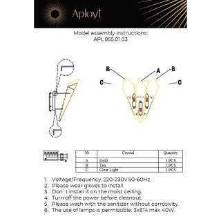 Светильник настенный (Бра) Aployt APL.855.01.03