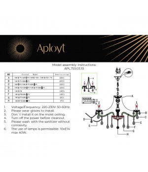 Люстра подвеснаяAploytAPL.755.03.10-foto20