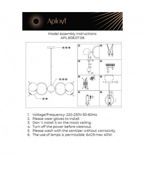 Люстра потолочнаяAploytAPL.608.07.06-foto19