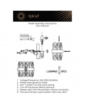 Светильник настенный (Бра)AploytAPL.749.01.01-foto15