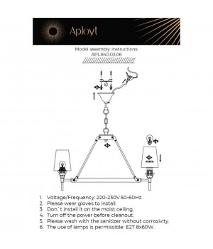 Люстра подвеснаяAploytAPL.840.03.08-foto16