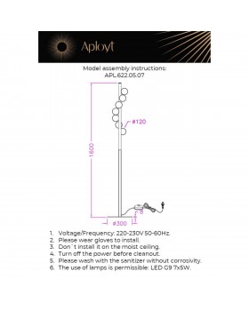 ТоршерAploytAPL.622.05.07-foto13