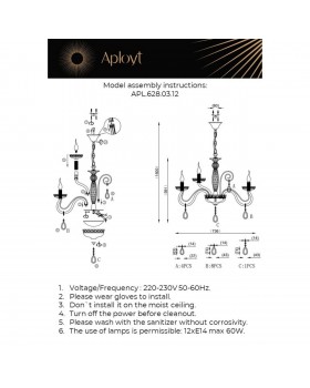 Люстра подвеснаяAploytAPL.628.03.12-foto18