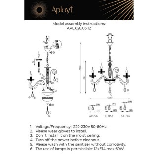 Люстра подвеснаяAploytAPL.628.03.12-foto18