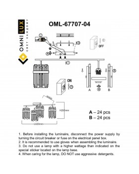 Люстра потолочнаяOmniluxOML-67707-04-foto9