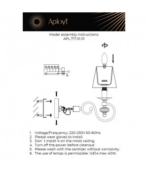 Светильник настенный (Бра)AploytAPL.717.01.01-foto10