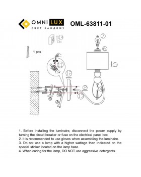 Светильник настенный (Бра)OmniluxOML-63811-01-foto7