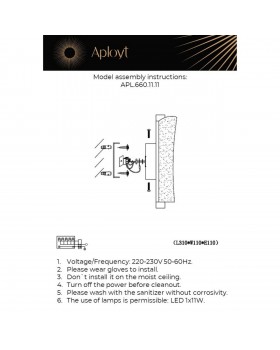 Светильник настенный (Бра) Aployt APL.660.11.11-foto2