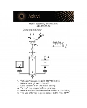 Люстра подвеснаяAploytAPL.753.03.06-foto17